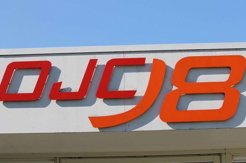 E2 tegen OJC 001.jpg